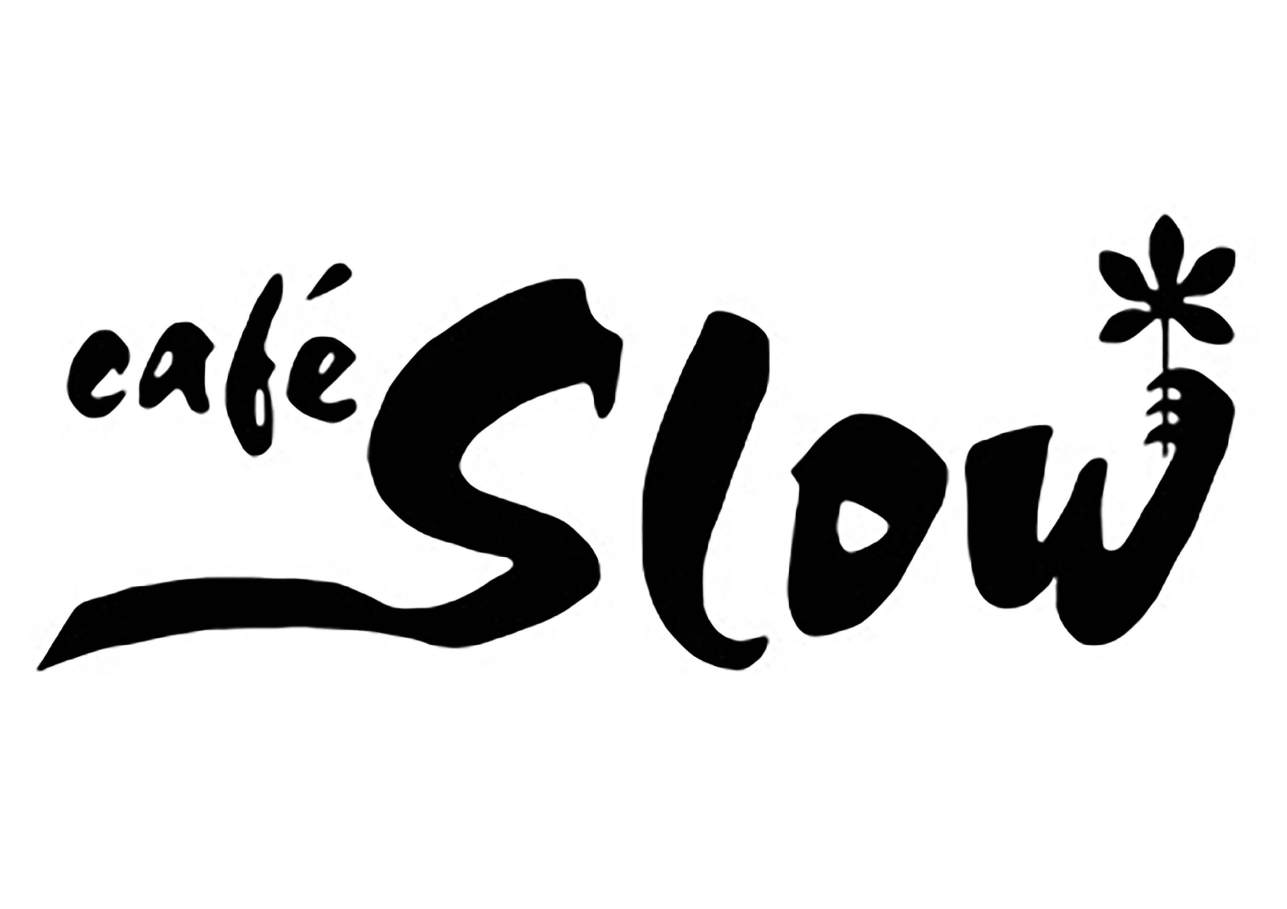 cafe-slow-logo